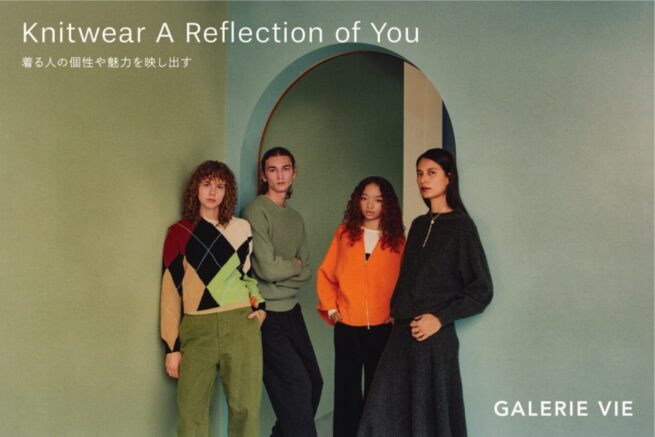 GALERIE VIE  LOOK BOOK