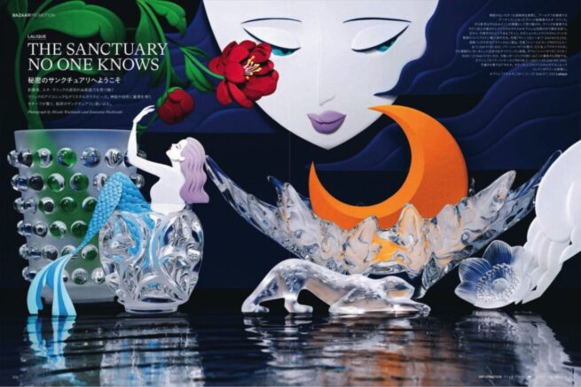 Harper’s BAZAAR JanuaryFebruary 2025