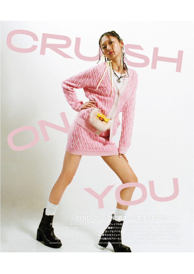 Photographer Michiyo YANAGIHARA / NYLON JAPAN FEBRUARY 2025