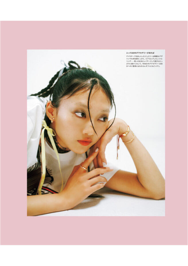 Photographer Michiyo YANAGIHARA / NYLON JAPAN FEBRUARY 2025