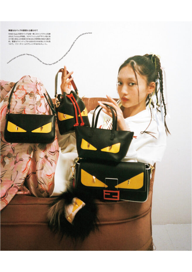 Photographer Michiyo YANAGIHARA / NYLON JAPAN FEBRUARY 2025