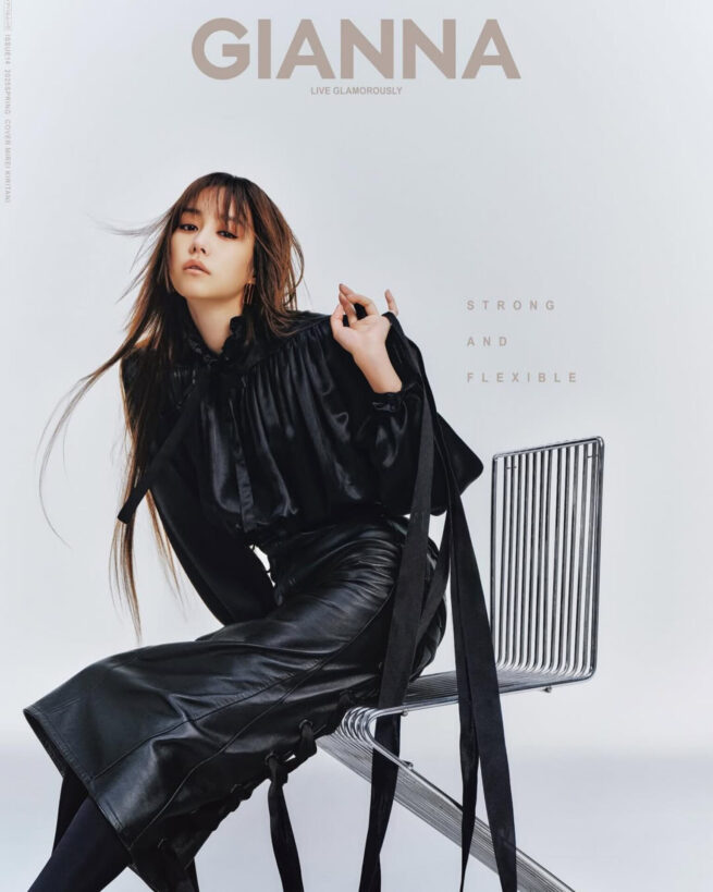 Hair stylist 江守美保 / GIANNA #14 COVER