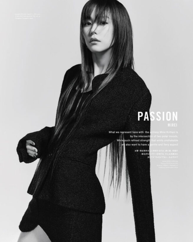 Hair stylist 江守美保 / GIANNA #14 COVER