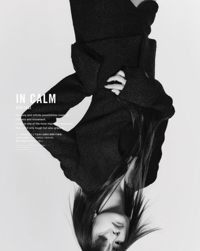 Hair stylist 江守美保 / GIANNA #14 COVER