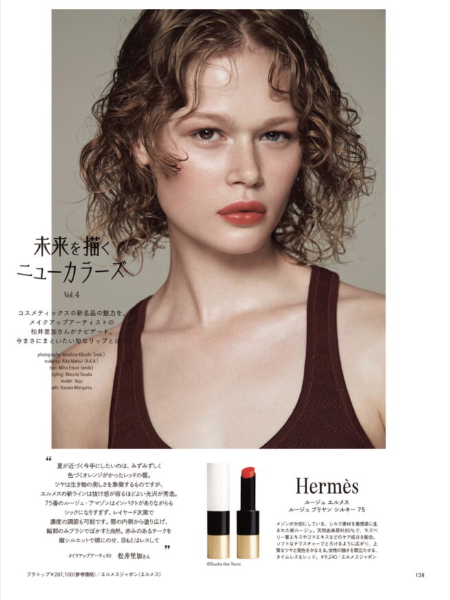 Hair stylist 江守美保 / SPUR July 2025
