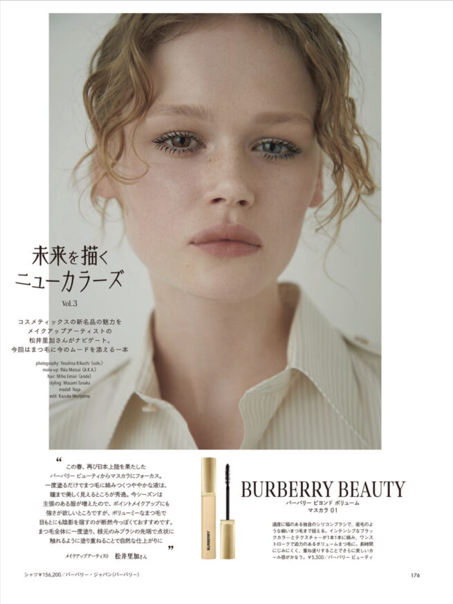 Hair stylist 江守美保 / SPUR June 2025