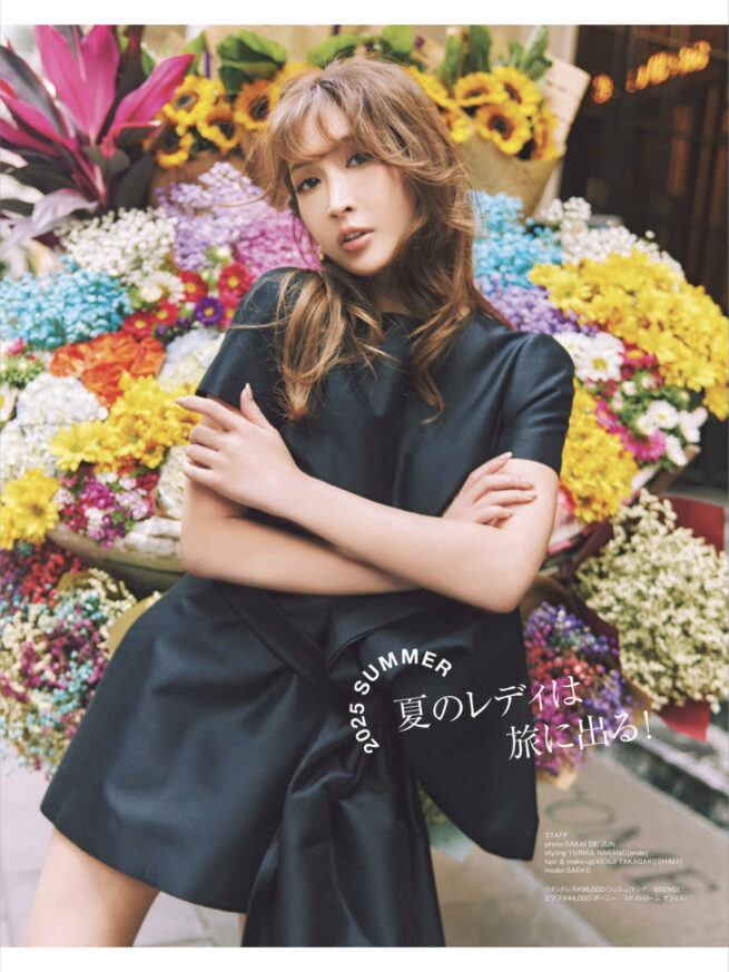 Stylist 中野ゆりか / otona sweet 2025 SUMMER
