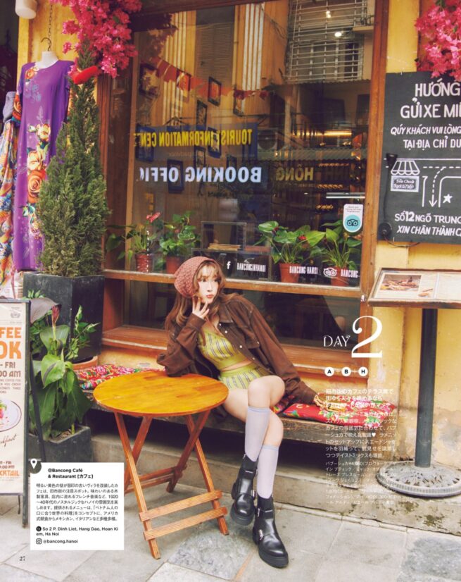 Stylist 中野ゆりか / otona sweet 2025 SUMMER