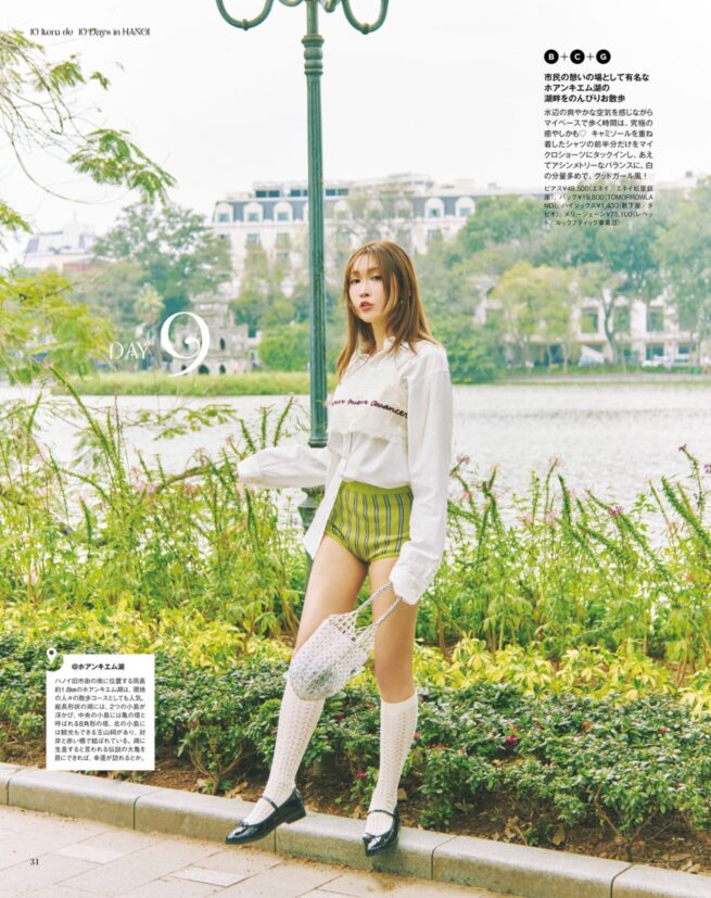 Stylist 中野ゆりか / otona sweet 2025 SUMMER