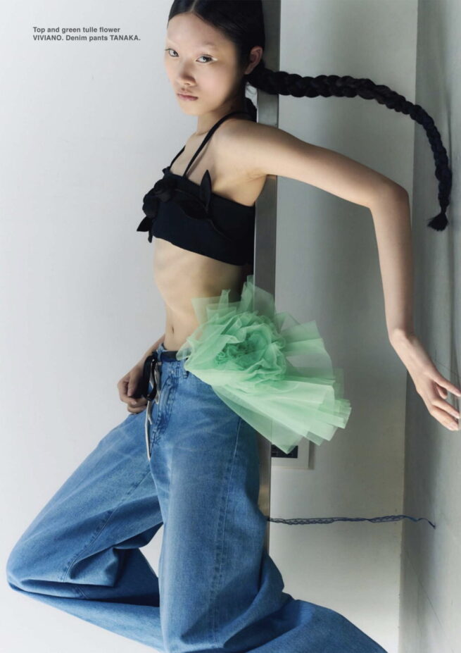 Stylist 讃井理絵子 / DEW Magazine #55 The Flourish Issue Pre-Summer 2025