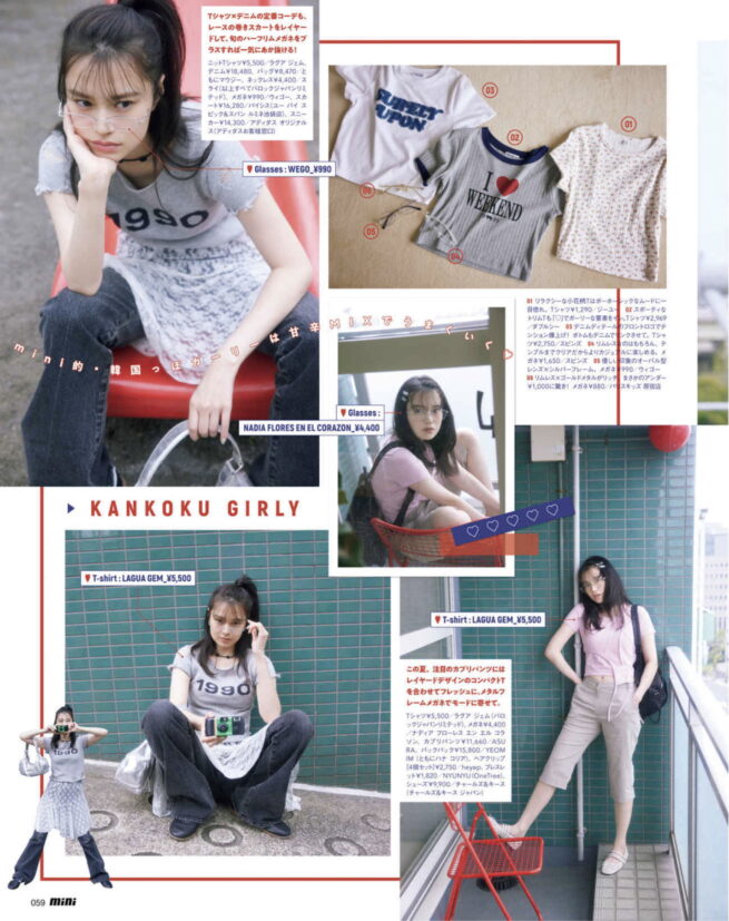 Hair&make-up 辻村友貴恵 / mini JULY 2025
