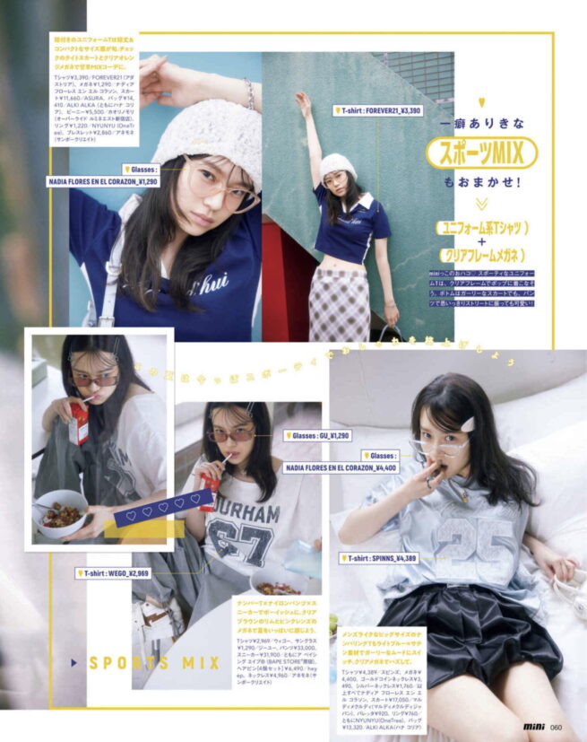 Hair&make-up 辻村友貴恵 / mini JULY 2025