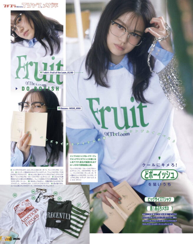 Hair&make-up 辻村友貴恵 / mini JULY 2025