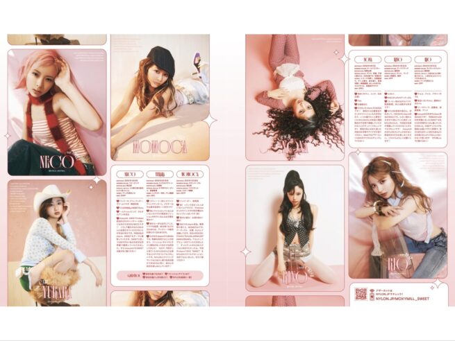 Photographer 柳原路世 / NYLON JAPAN 2025 AUGUST