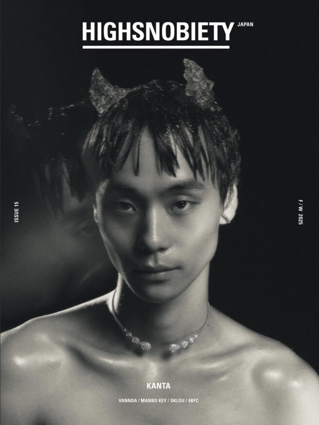 Hair&Make-up 江守美保 / HIGHSNOBIETY JAPAN ISSUE15