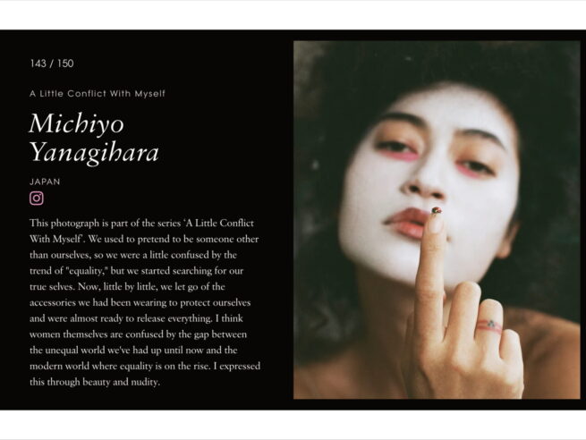 Photographer 柳原路世 / PhotoVogue “Women by Women” Shortlisted