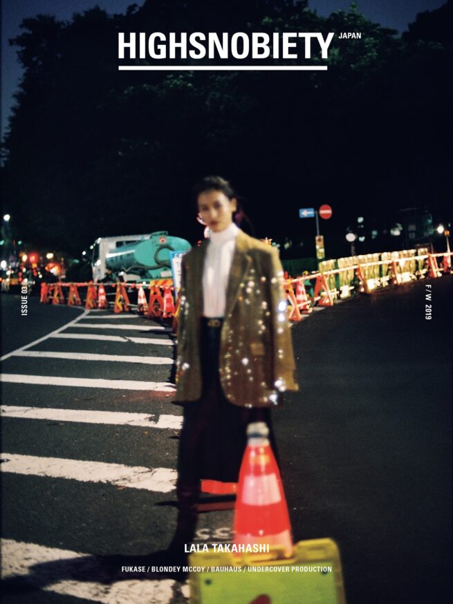 Yusuke YAMATANI