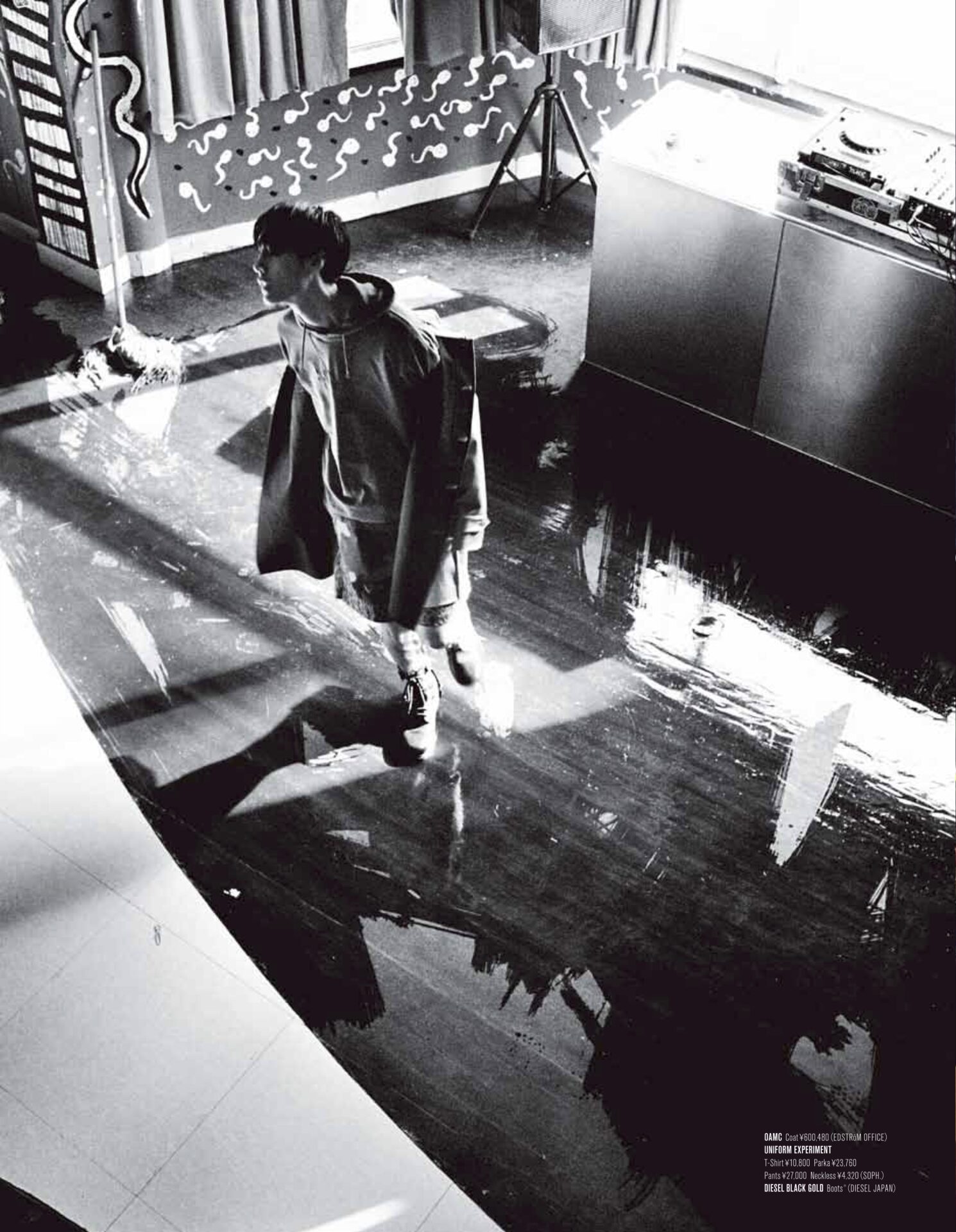 Yusuke YAMATANI