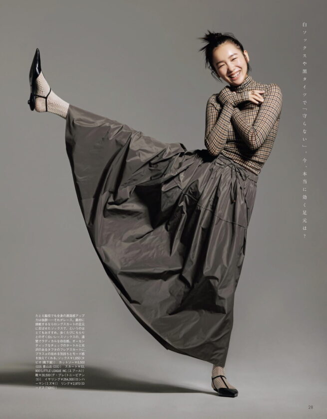 Stylist 高木千智 / Oggi 2025 November