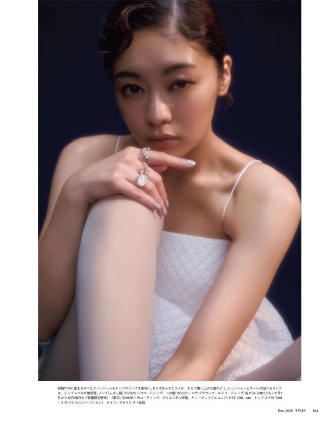 Hair stylist 江守美保 / SPUR  December 2025