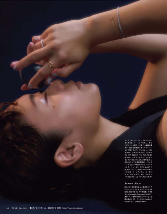 Hair stylist 江守美保 / SPUR  December 2025