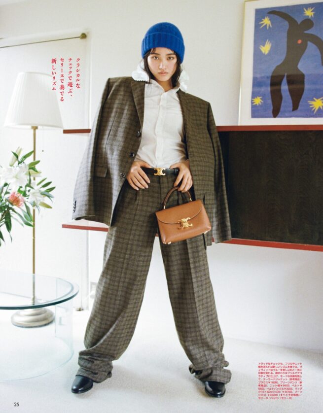 Stylist 中野ゆりか / ViVi 2025 DECEMBER COVER