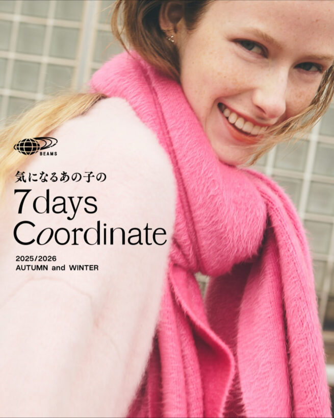 Stylist 高木千智 / BEAMS WOMEN WEB CONTENTS
