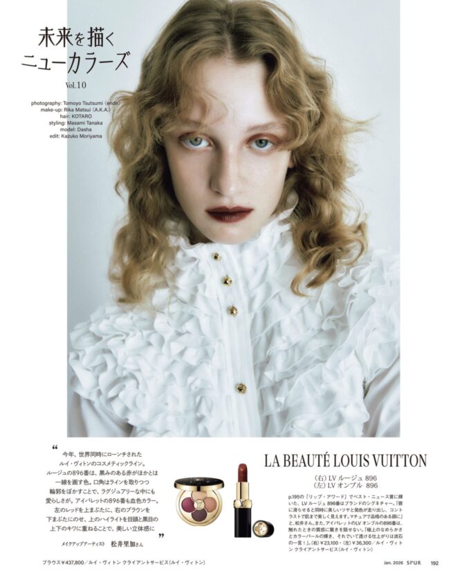 Photographer 堤智世 / SPUR January 2026