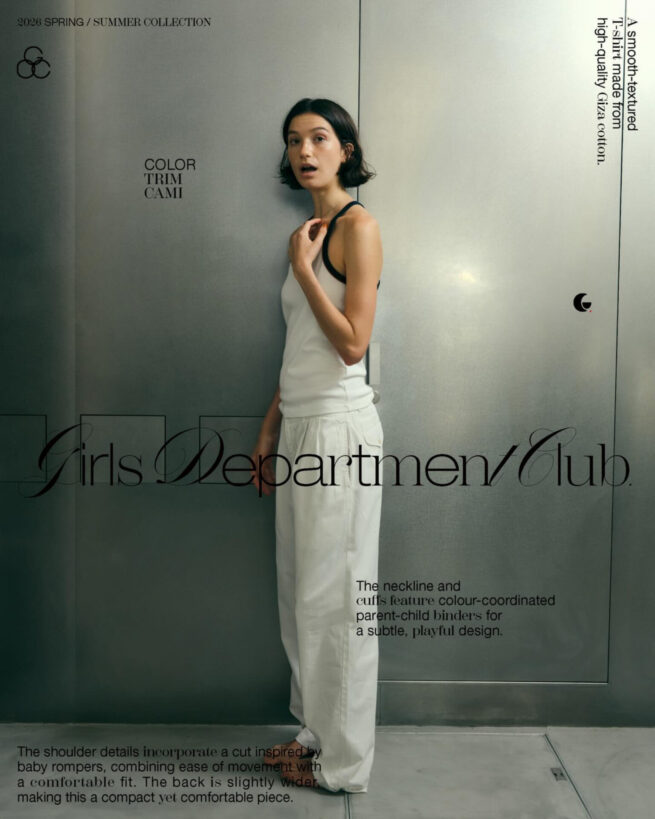 GirlsDepartmentClub 2026 SPRING/SUMMER