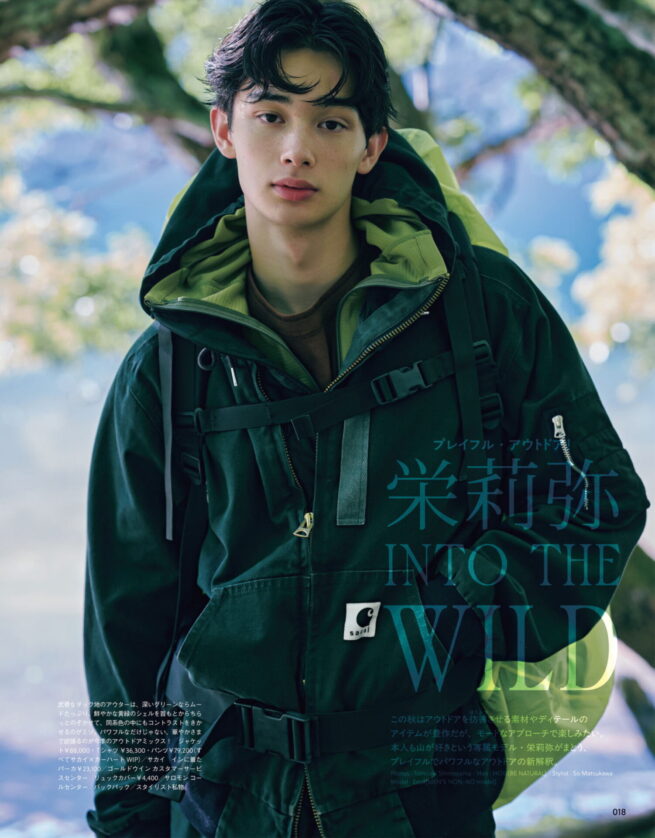 MEN’S NON-NO OCTOBER 2025