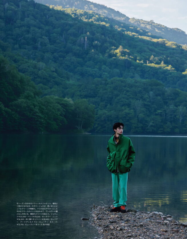 MEN’S NON-NO OCTOBER 2025