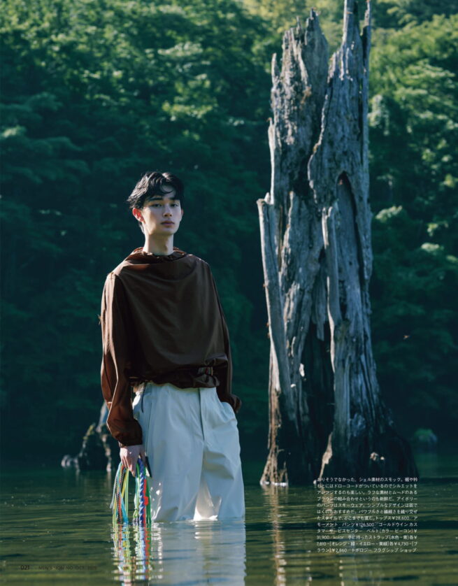 MEN’S NON-NO OCTOBER 2025