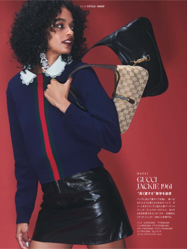 ELLE Japon MARCH 2026