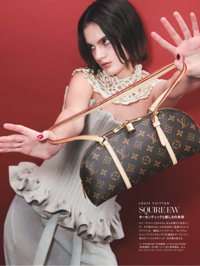 ELLE Japon MARCH 2026