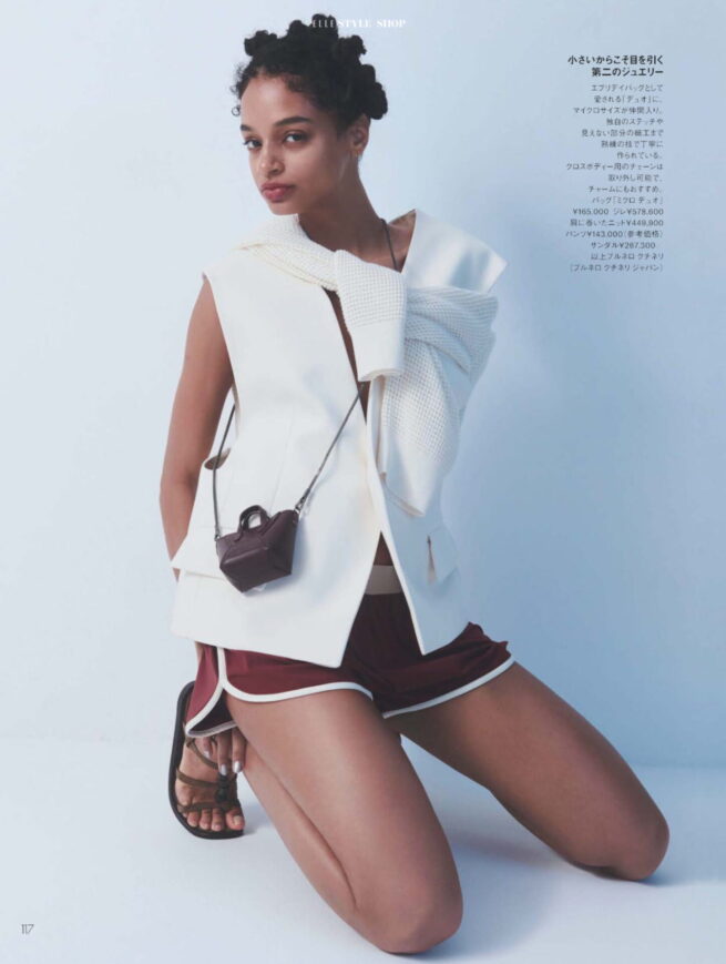 ELLE Japon MARCH 2026