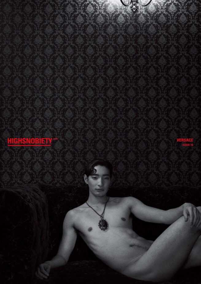 HIGHSNOBIETY JAPAN ISSUE 16