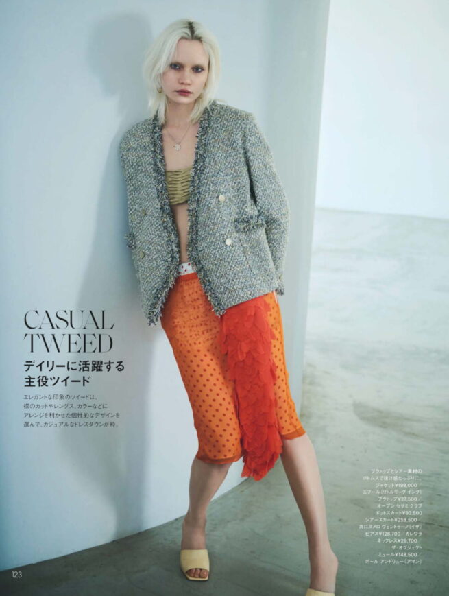ELLE Japon APRIL 2026