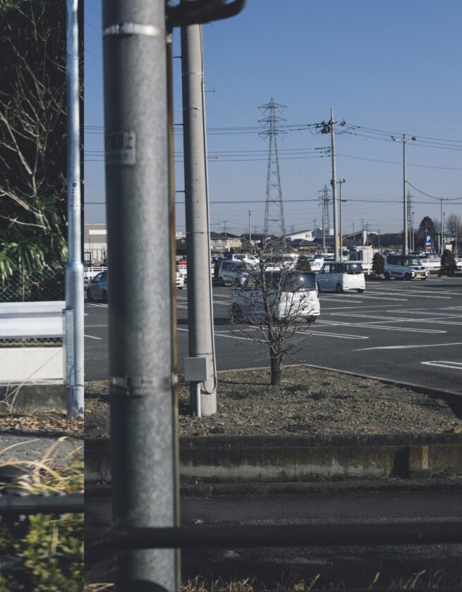 Them magazine No.063 “NEW ERA”