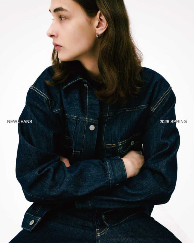 AZUL BY MOUSSY NEW JEANS 2026 SPRING