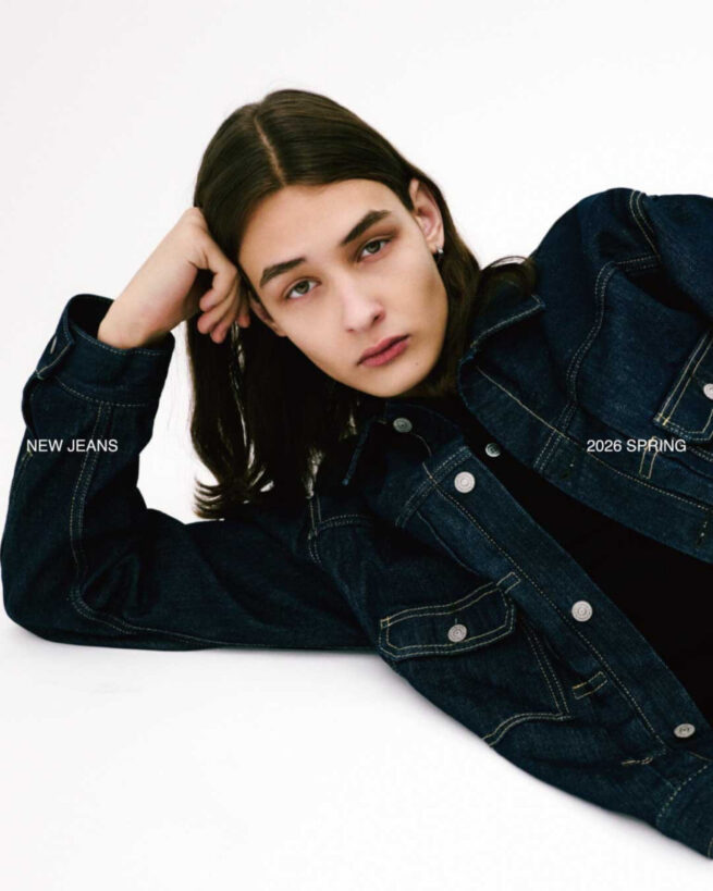 AZUL BY MOUSSY NEW JEANS 2026 SPRING