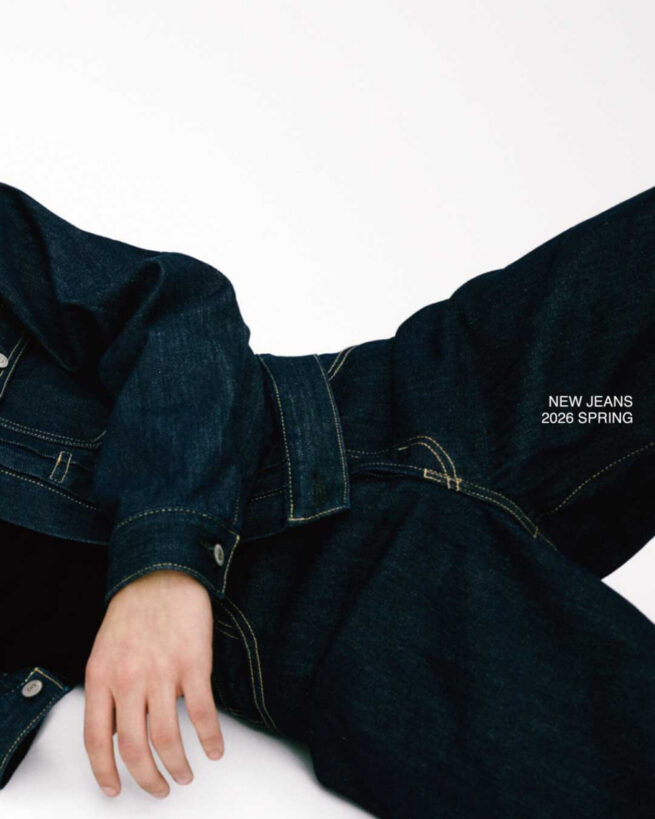 AZUL BY MOUSSY NEW JEANS 2026 SPRING