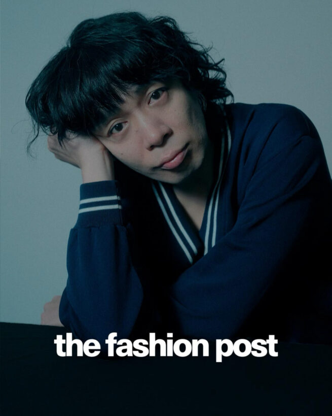the fashion post