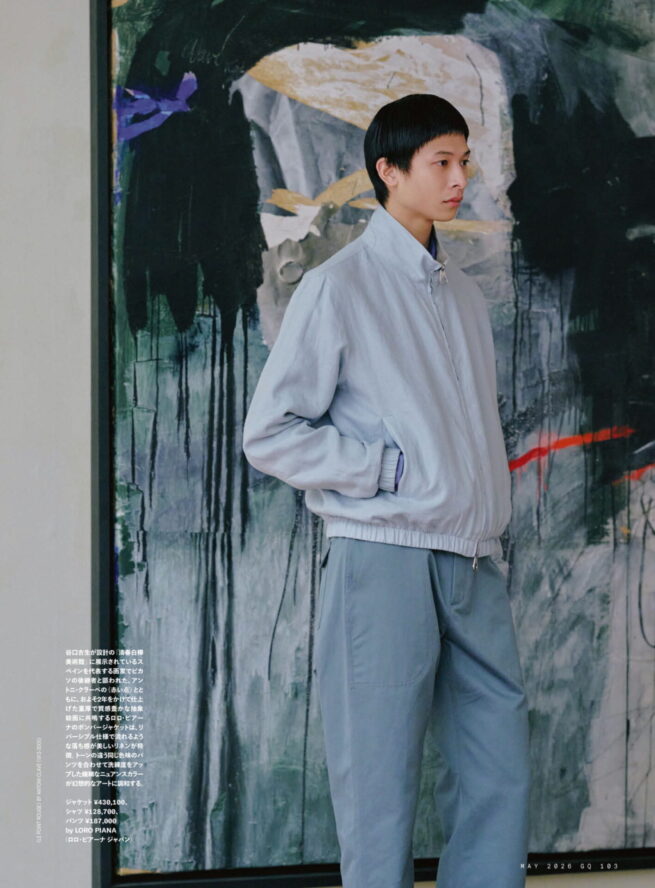 GQ JAPAN MAY 2026