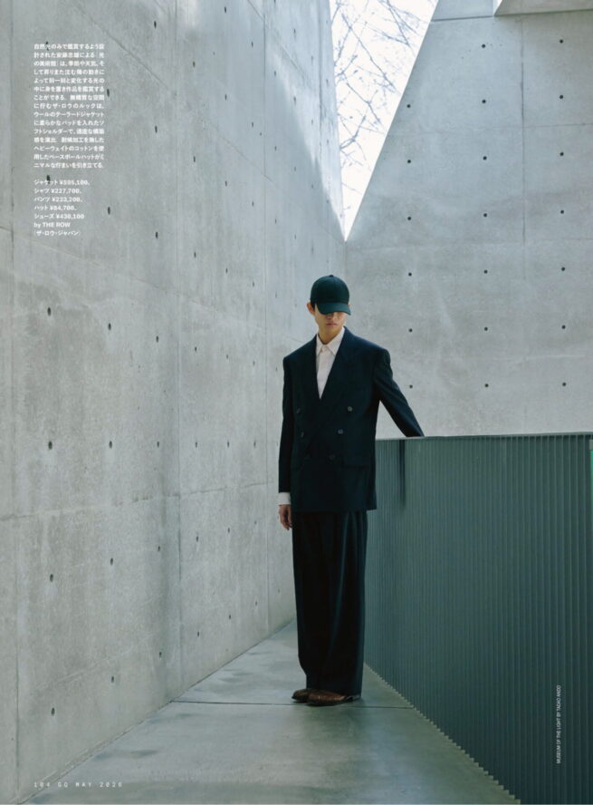 GQ JAPAN MAY 2026