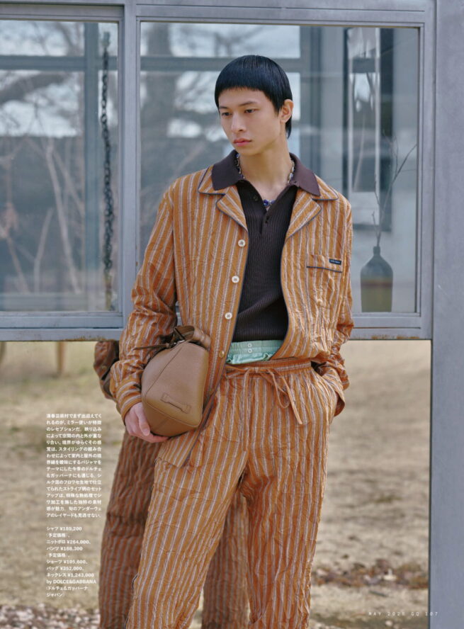 GQ JAPAN MAY 2026