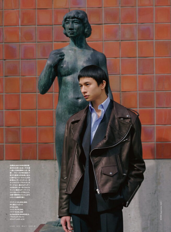 GQ JAPAN MAY 2026