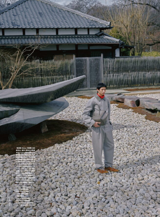 GQ JAPAN MAY 2026