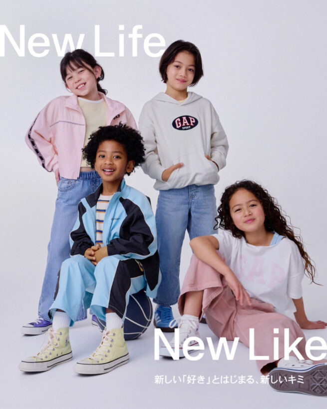 GAP KIDS