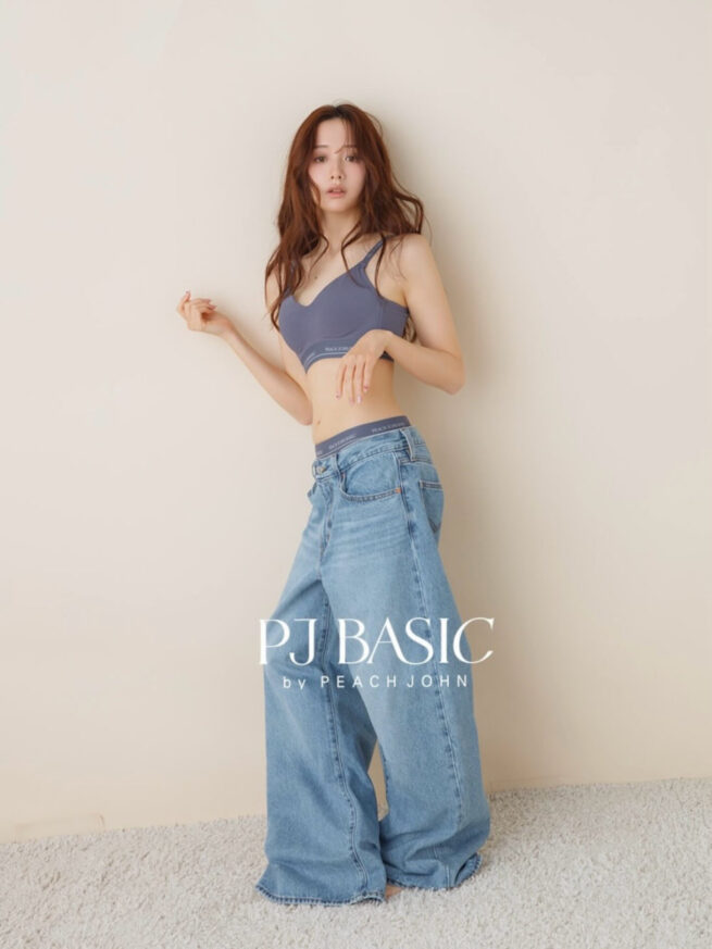 PJ BASIC