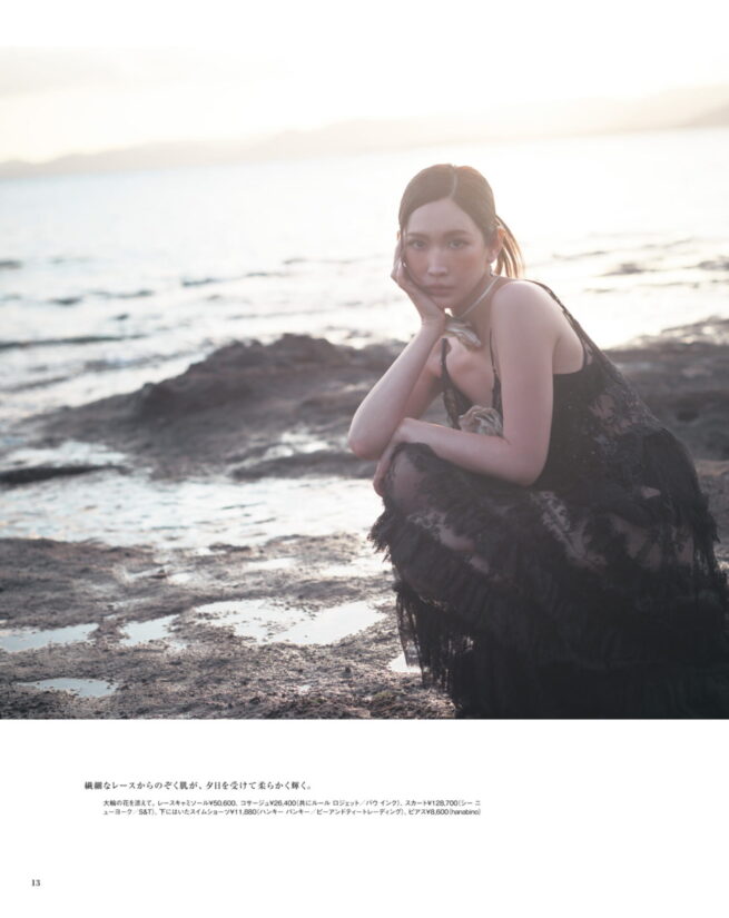 otona SWEET 2026 SUMMER